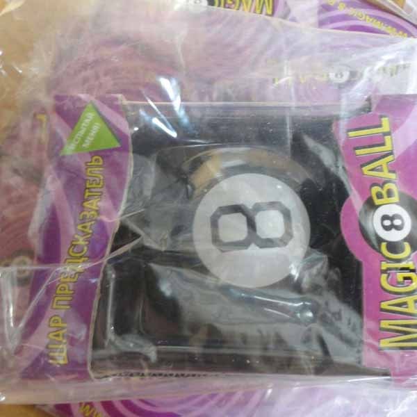 Custom Magic 8 Ball Packaging With Plastic Windows